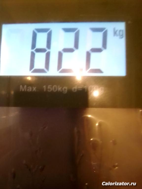 IMG 20220414 065438