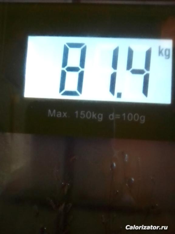 IMG 20220424 050000