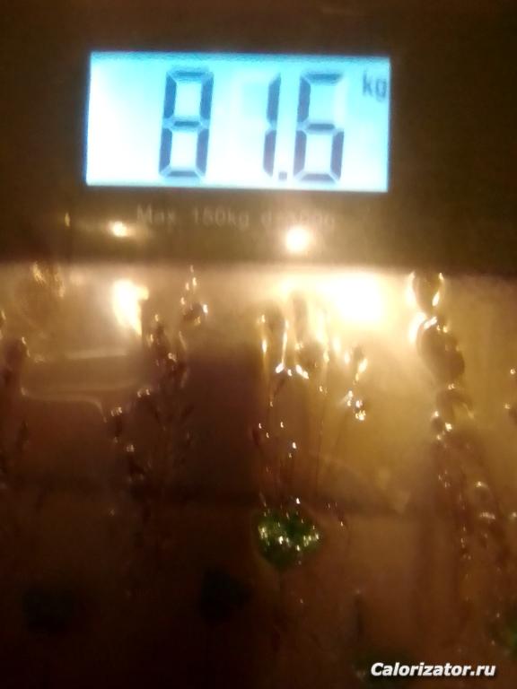 IMG 20220513 055117