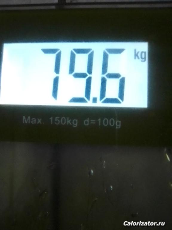 IMG 20220622 045133
