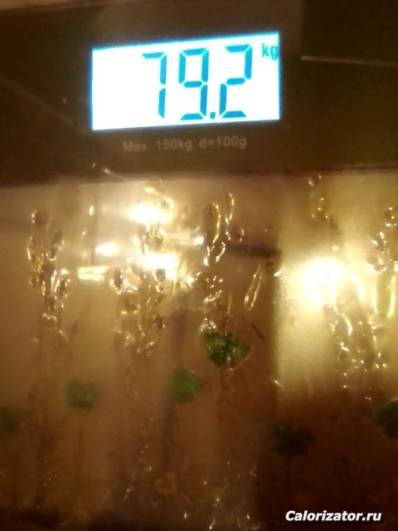 IMG 20220711 023850