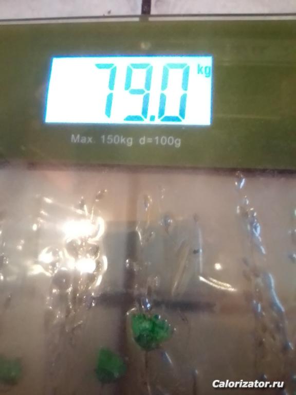 IMG 20220715 053403