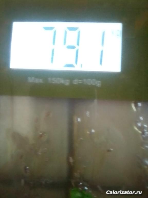 IMG 20220725 042235
