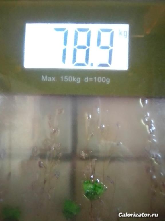 IMG 20220727 043744