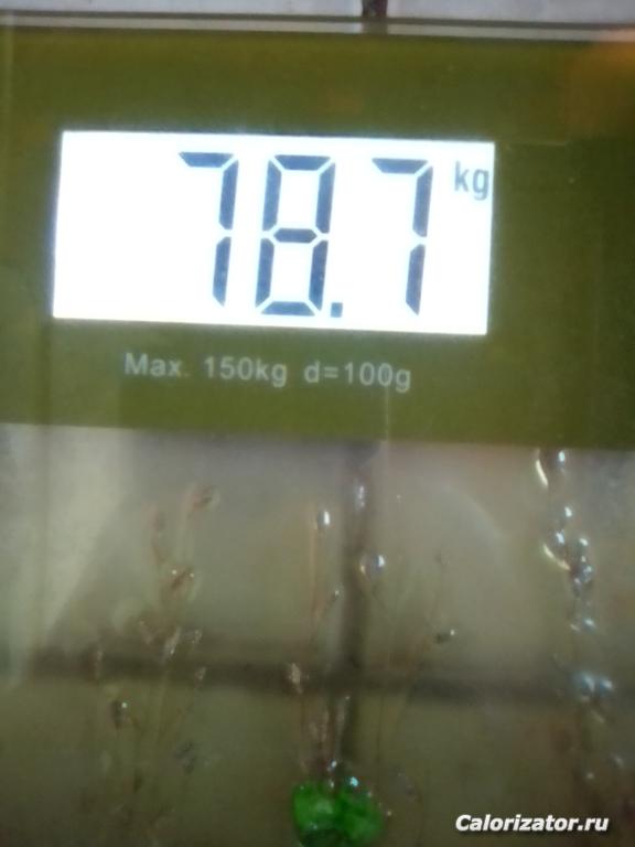 IMG 20220728 045159