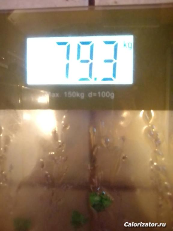 IMG 20220906 052720