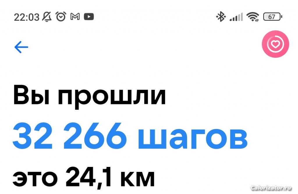 Screenshot 2023-02-17