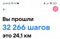 Screenshot 2023-02-17