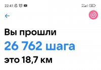 Screenshot 2023-02-19