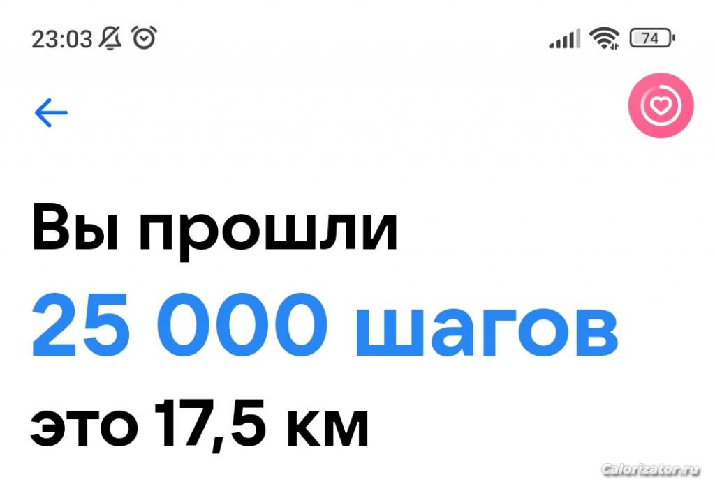 Screenshot 2023-02-20
