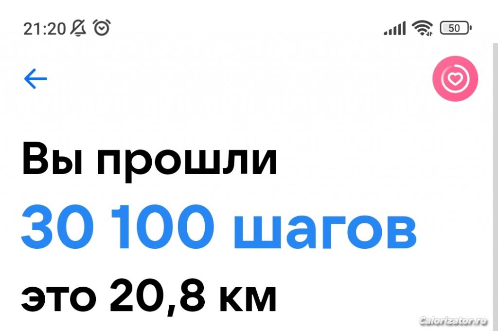 Screenshot 2023-02-27