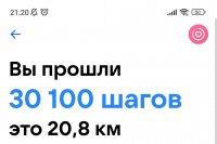 Screenshot 2023-02-27