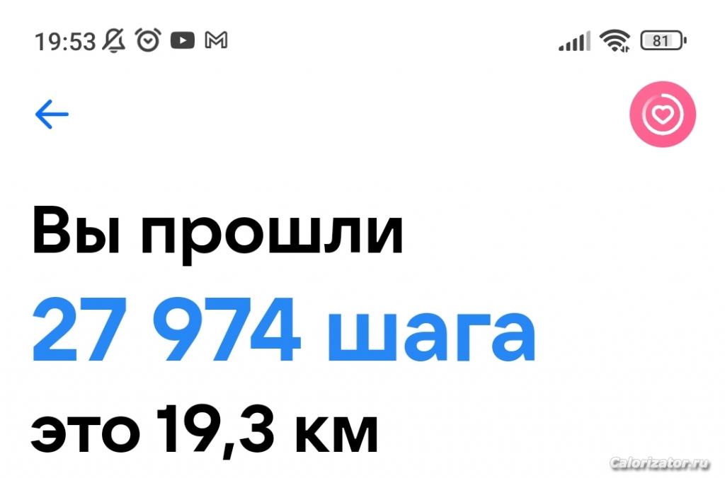 Screenshot 2023-03-02