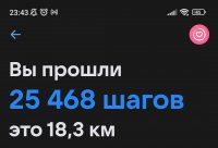 Screenshot 2023-03-03