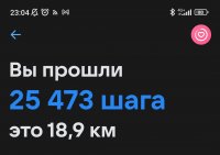 Screenshot 2023-03-04