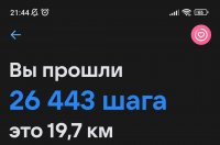 Screenshot 2023-03-05