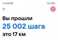 Screenshot 2023-03-20