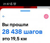 Screenshot 2023-03-21