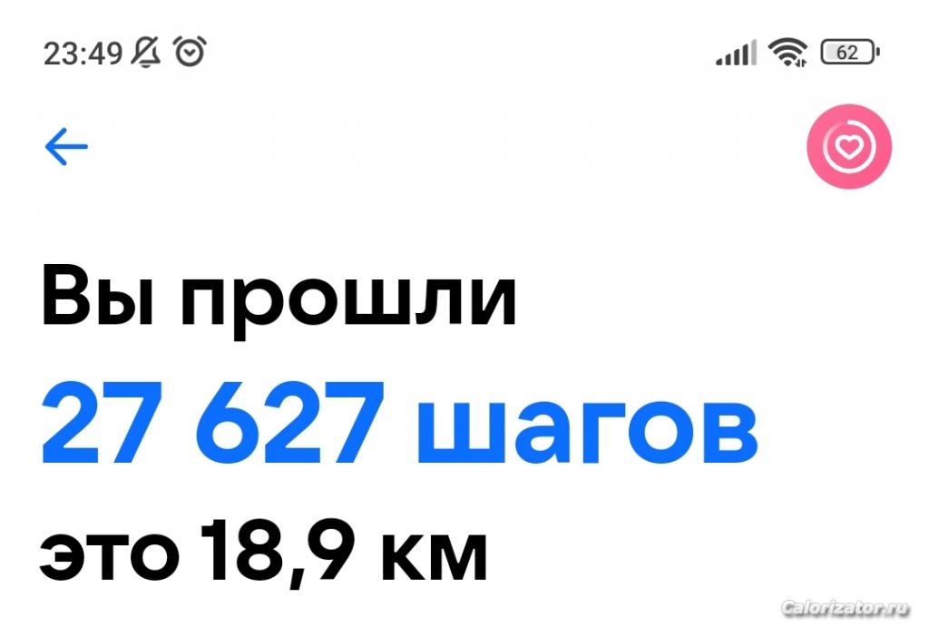 Screenshot 2023-03-22