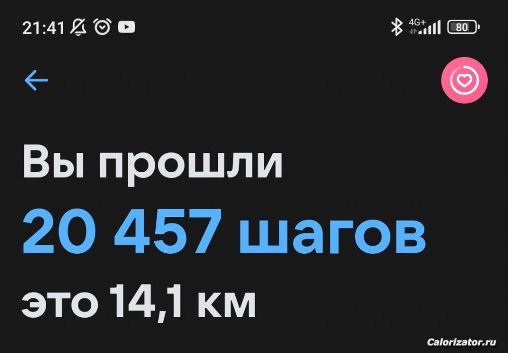 Screenshot 2023-03-27