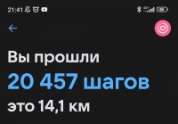 Screenshot 2023-03-27