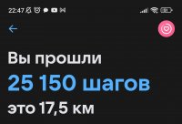 Screenshot 2023-03-30