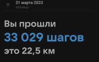 Screenshot 2023-03-31_1