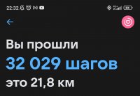 Screenshot 2023-04-04