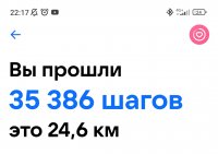 Screenshot 2023-04-08