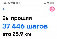 Screenshot 2023-04-09
