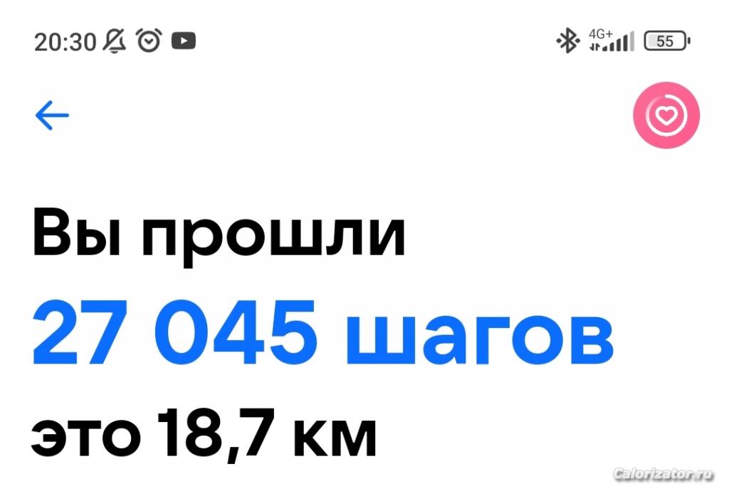Screenshot 2023-04-10