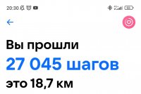 Screenshot 2023-04-10