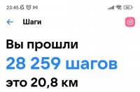 Screenshot 2023-02-15-23