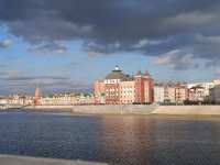 IMG 20240903 170337