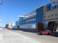 IMG 20240905 125357