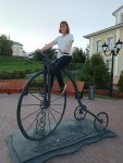 IMG 20240905 174702