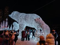 IMG 20250103 181152