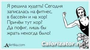 Без названия