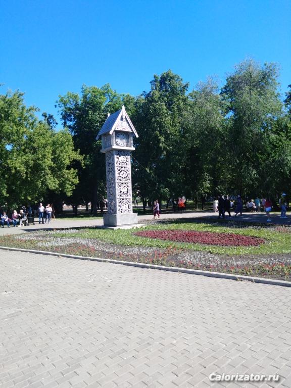 IMG 20220612 142253