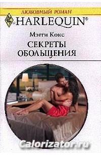 boocover (2)