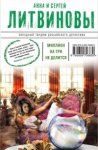 boocover (1)