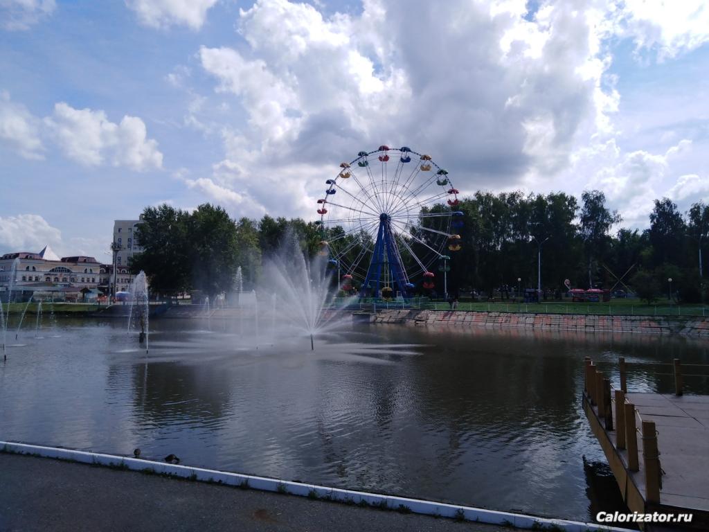 IMG 20220730 131343