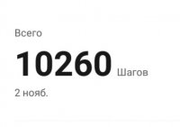 IMG 20221103 062934