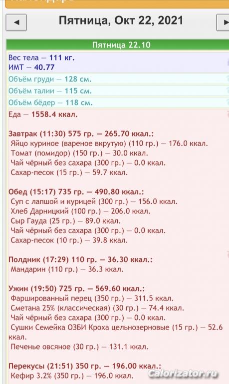 333012E9-3474-45EB-978F-75E96319E990