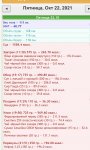 333012E9-3474-45EB-978F-75E96319E990