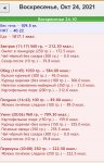 E09483F9-0750-489B-BCDE-E1FF75399BD5