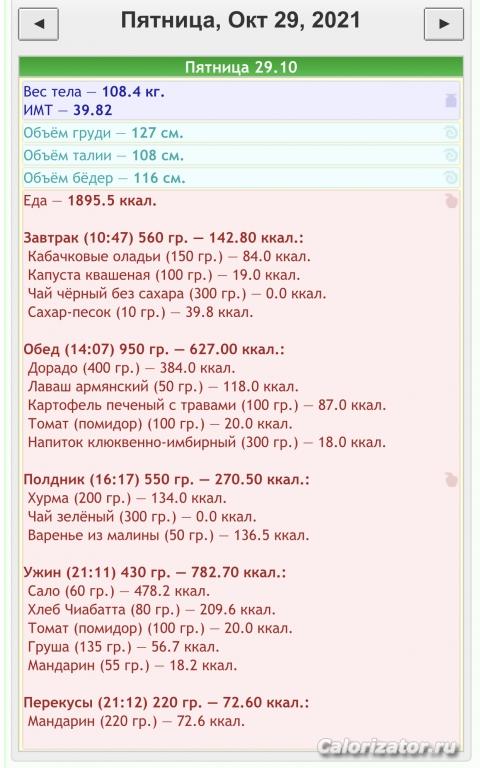 091A9AFF-17B5-41D7-B5BD-D2551ADA4E2B