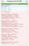 091A9AFF-17B5-41D7-B5BD-D2551ADA4E2B