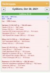 CEB2B166-CF03-4713-A77A-5EE5D5944479