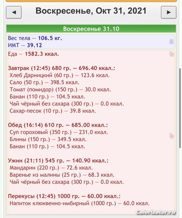 A2DC09E3-243B-4B44-9FF8-A274EEE6B8A1